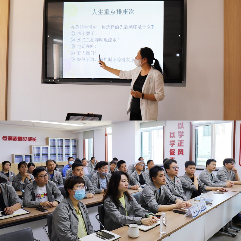 擁抱陽(yáng)光 心向未來(lái)一一西安分公司開展心理健康培訓(xùn)講座.JPG