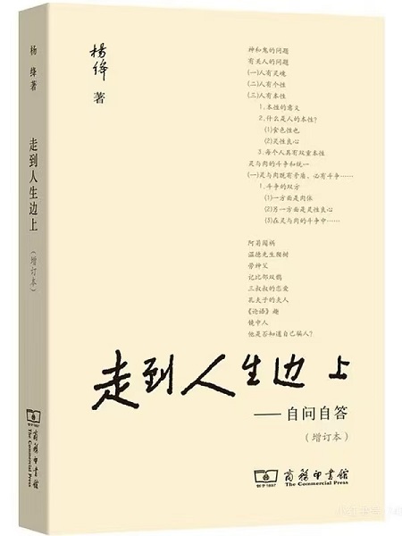 261756171444101798.jpg image1.jpeg