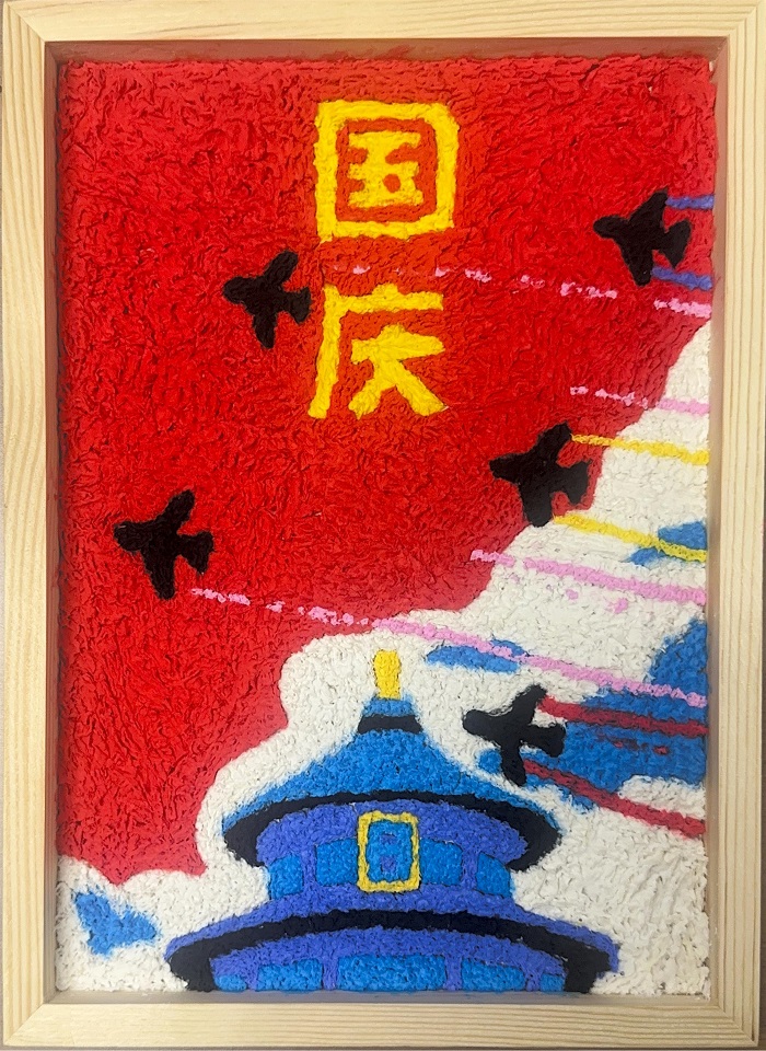 091759995857199088.jpg 掃描文稿_01.jpg