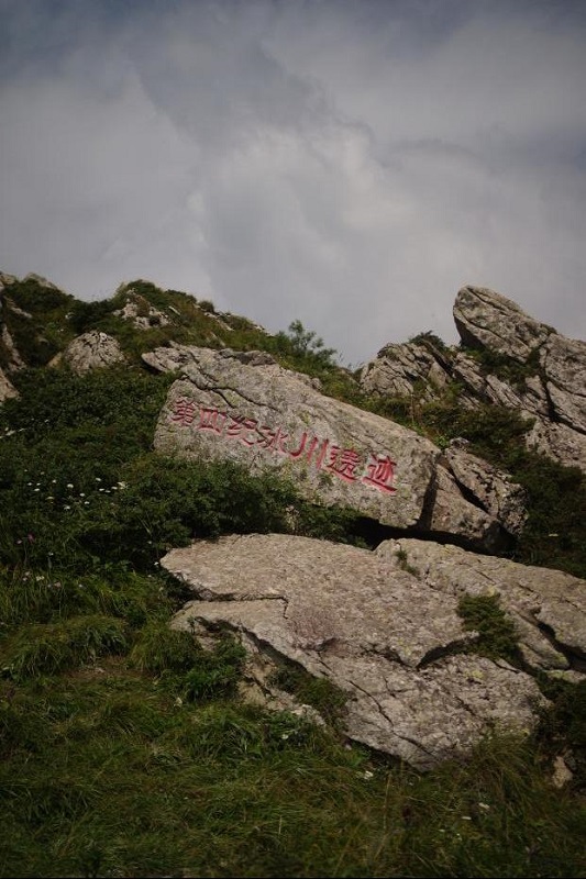 241761303905129027.jpg image2.jpeg